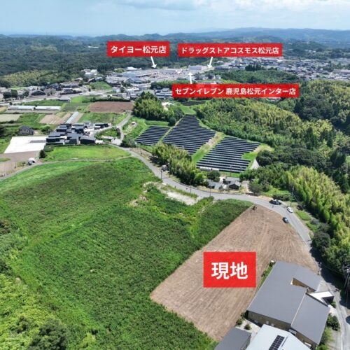 鹿児島市石谷町 8区画宅地分譲